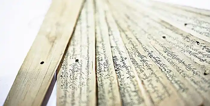 东方文化-云南非遗贝叶经2