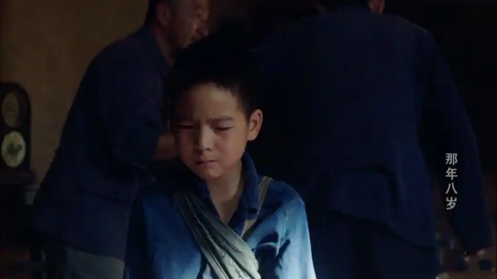 《那年八岁》:展现人与人之间的温情经历