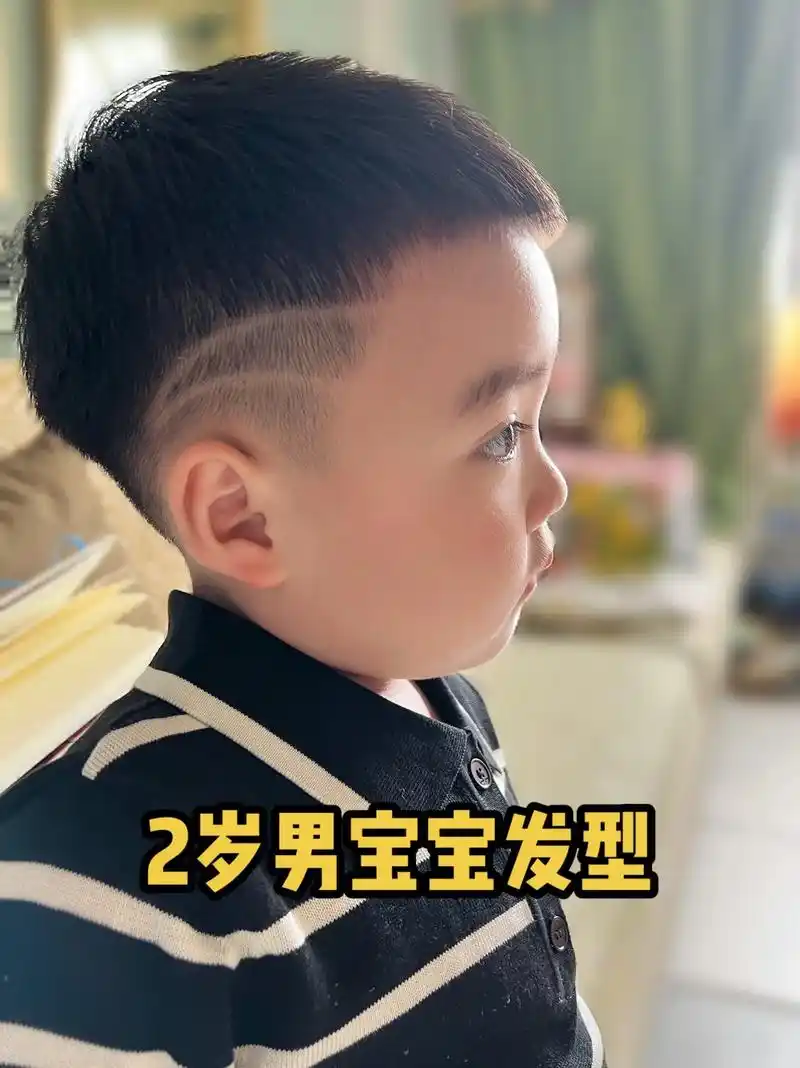 男宝宝发型 | 简单清爽不翻车.夏天来了,担心之前的西瓜头会 - 抖音