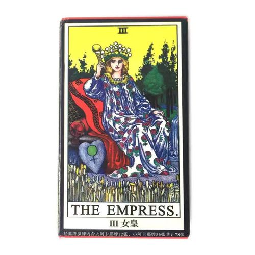 hehou经典普及版塔罗牌韦特塔罗单牌中文78张卡牌 单牌