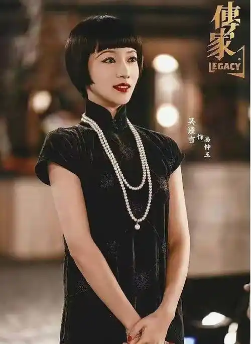 《传家》中的民国三种穿搭,每一帧都舍不得快进,美的伊甸园_旗袍_风格