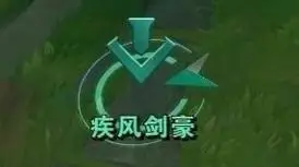 我lol回来了表情包 - 我lol回来了微信表情包 - 我lol回来了qq表情包