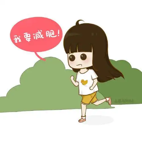 减肥卡通人物简笔画