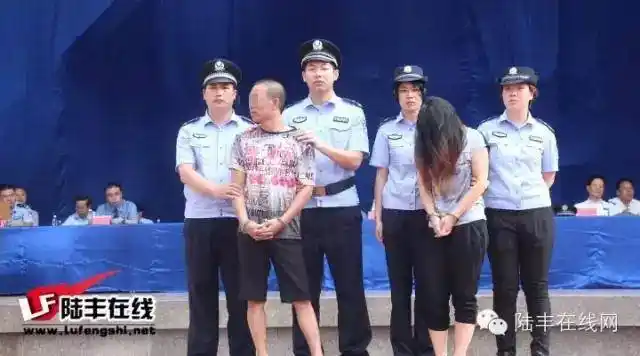 广东陆丰宣判大会人山人海 13名毒犯被判死刑(组图)