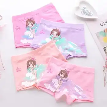 gduckkids女童内裤平角四角裤头纯棉6中大童8小女孩10小学生儿童短裤