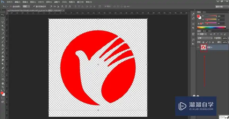 如何把ps图层转换成ai矢量图