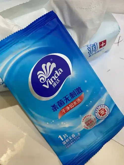 维达湿巾这是啥