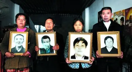 重庆死人也要缴养老保险金 社保局称便于统计人数