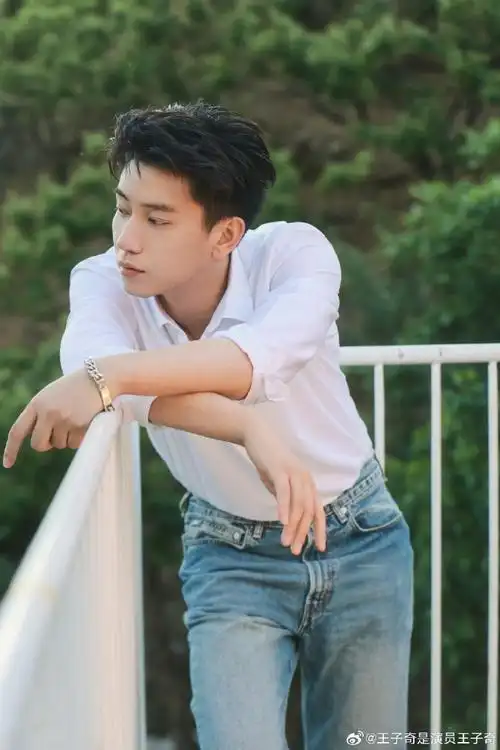 王子奇是演员王子奇