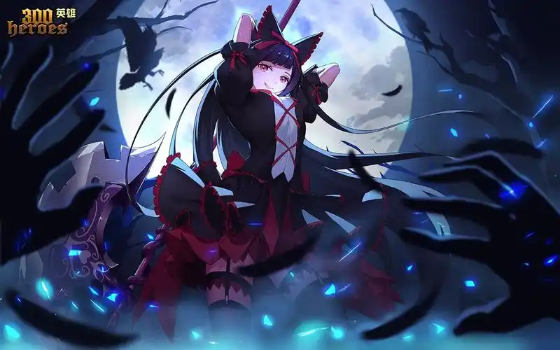 300英雄新皮肤白岩射手麦丘利病娇角色吗奇幻自卫队我没看过丫