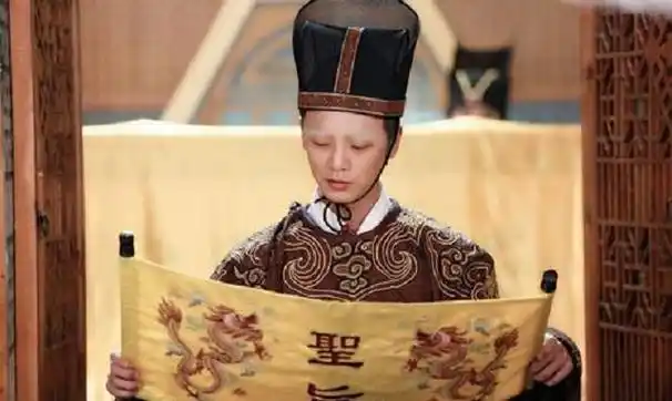 史上绝无仅有的"太监国度"