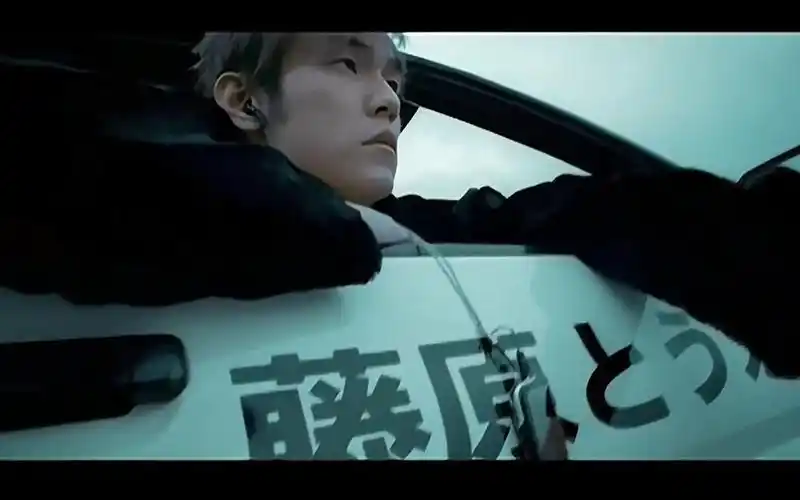 【高清60帧修复】周杰伦 - 飘移(电影《头文字d》插曲)