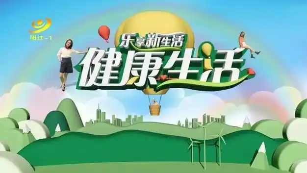 健康生活警惕感冒背后的危险病毒性心肌炎