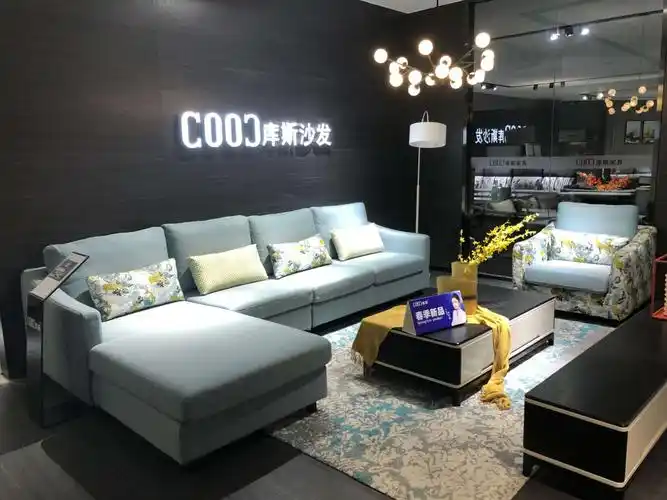 佛山库斯沙发