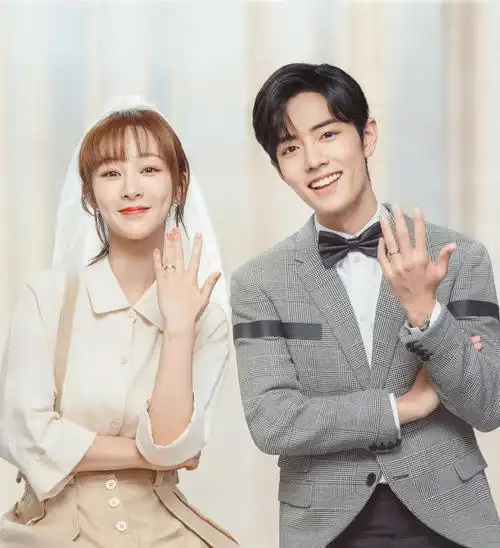 杨紫肖战余生请多指教收官之后播放量破30亿