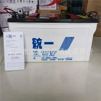 统一铅酸蓄电池6-cqw-200船舶适用n200带船检证书12v200ah-阿里巴巴