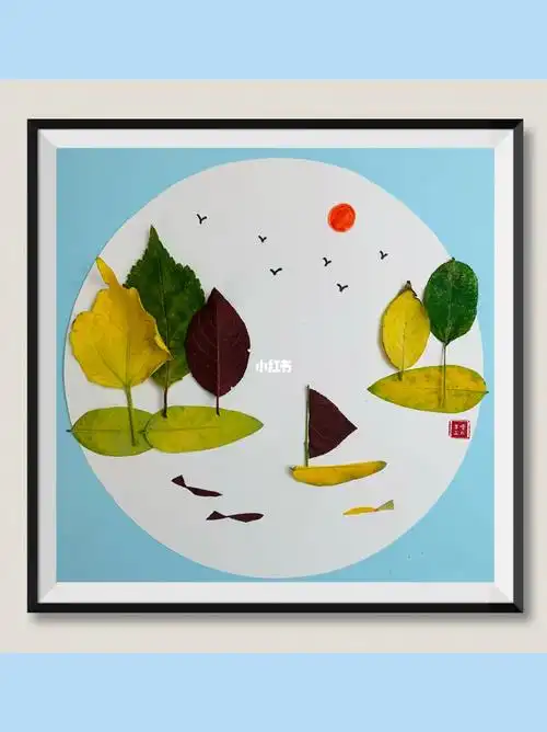 一叶知秋树叶拼贴画