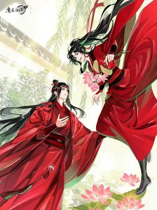 壁纸#魔道祖师##天官赐福