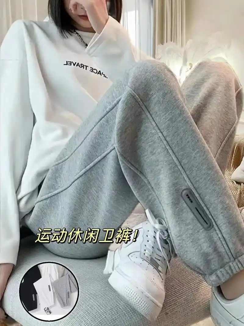 姐妹们～你们最爱的这款高腰大码百搭老爹裤来 - 抖音