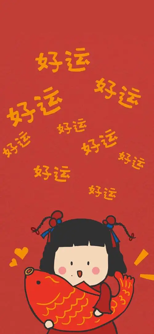 好运- 堆糖,美图壁纸兴趣社区