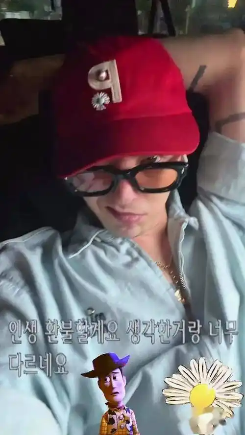 蔬菜帽子太搞笑了最新权志龙ins更新自拍照片676767