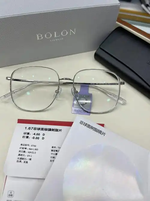 暴龙素颜镜bj7221配167超薄镜片