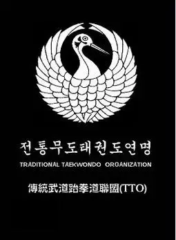 tto词条图册_百度百科