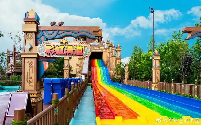 宜春方特熊出没乐园##宜春方特水上乐园##宜春方特熊出没乐园##宜春