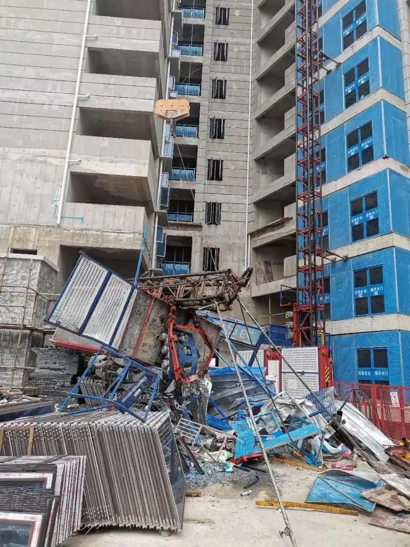 10人被处罚!调查报告公布-较大事故major-安厦系统科技有限责任公司