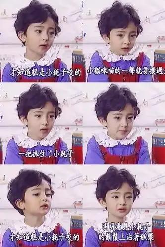 杨幂带小糯米走秀相似度太高了果然是亲生的