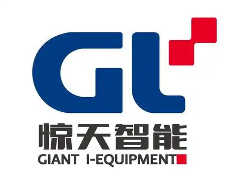 07类-机械设备商标申请人: 惊天 智能装备股份有限公司办理/代理机构