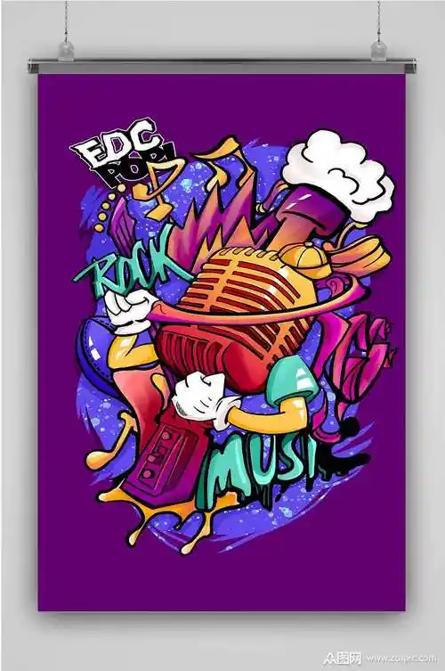 电子音乐节pop涂鸦风海报模板下载-编号582401-众图网