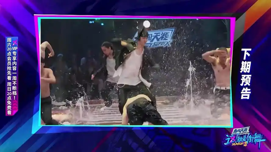 王一博开始玩水,王一博戴泳帽水舞台跳舞