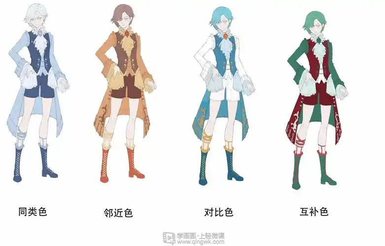 作业:古风人物服装怎么上色与色彩搭配训练 - 清九 - 轻微课