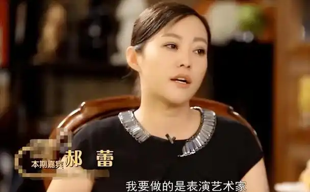 邓超与郝蕾分手多年,他儿女双全事业有成,她两婚两离仍然单身