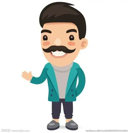 卡通人物矢量造型卡通图案图片