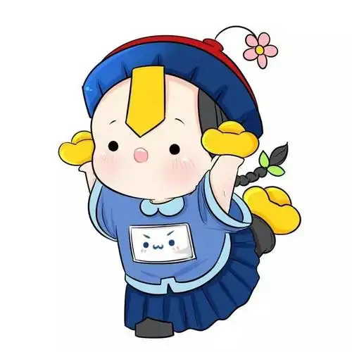 小僵尸小姜丝转侵删