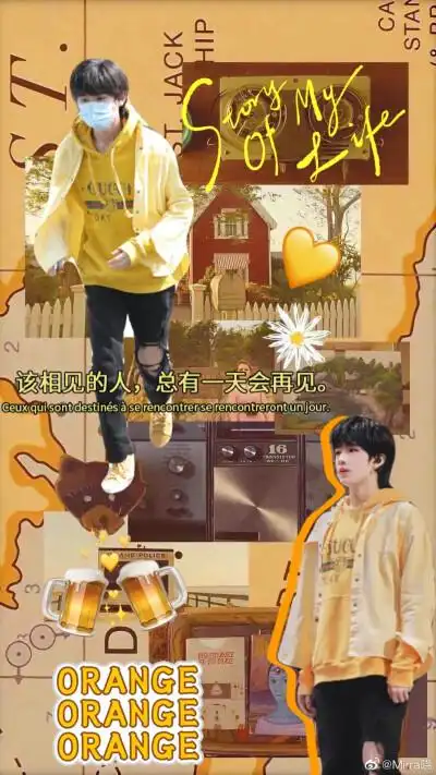 小宋- 堆糖,美图壁纸兴趣社区