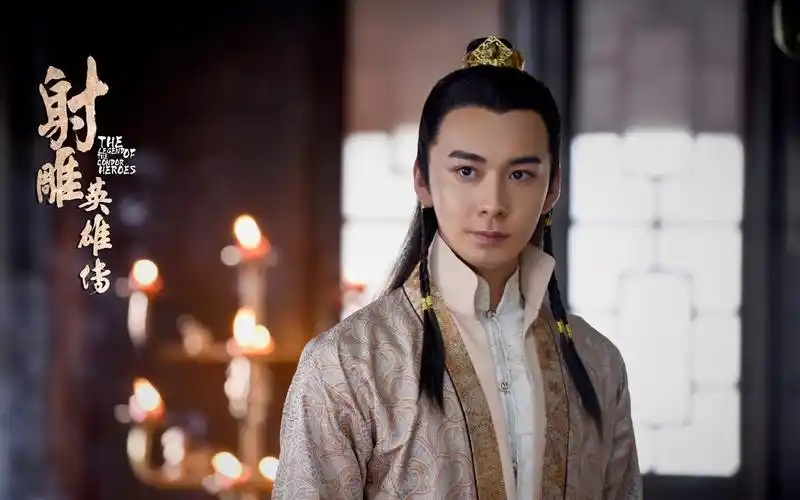 2016版《射雕英雄传》精美剧照海报壁纸图片下载