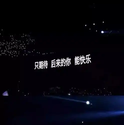 朋友圈背景图个性封面!