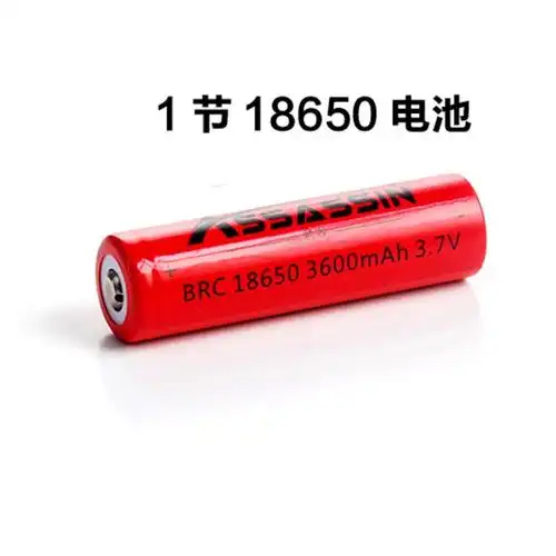 1节18650电池 18650电池 强光手电筒专用充电锂电池3.7v尖头 3600毫安