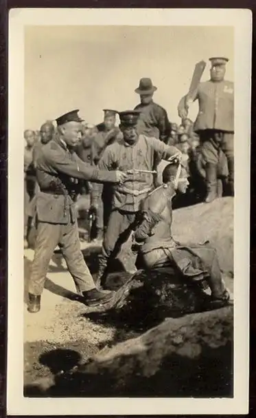 中国老照片之八十(1912年拍摄的行刑照片拍摄地点约在北京)