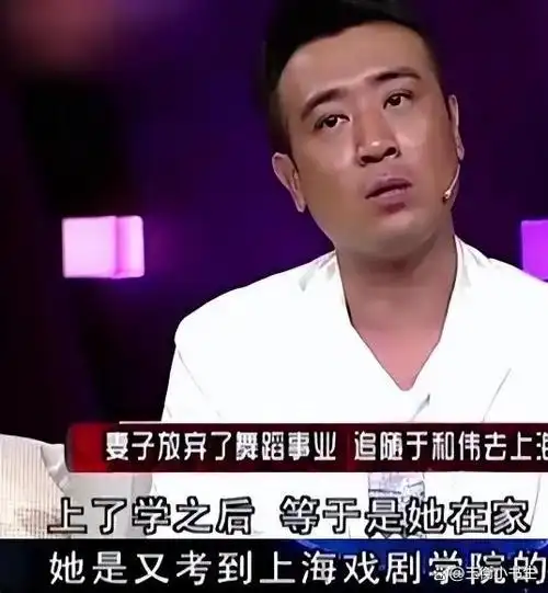 于和伟:虽绯闻缠身,但余生都不会辜负18岁就跟了我的宋林静!