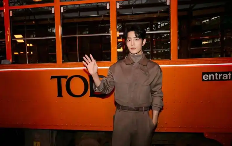 肖战马伊琍亮相米兰时装周一文看完2024秋冬国际时装周亮点