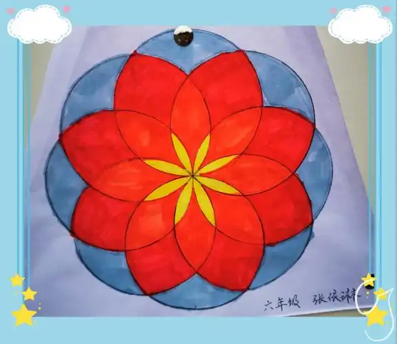 走进图形世界 感受数学魅力 ——明德小学数学组开展图形设计大赛