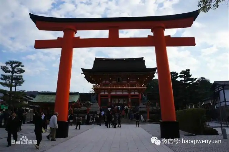 (连载)神道教-搜狐