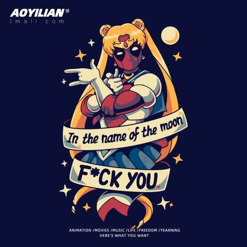 恶搞死侍cos美少女战士代表月亮消灭你动漫圆领卫衣秋冬长袖外套