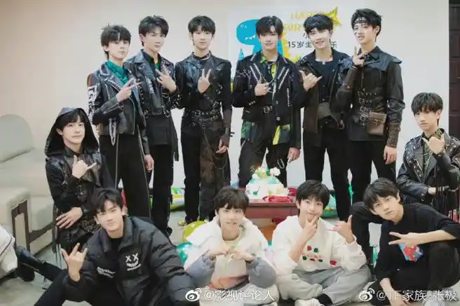 tf家族三代合照