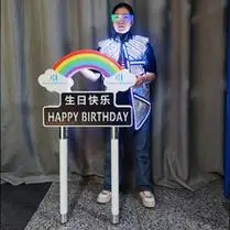 朱正廷演唱会软灯牌荧光手幅发光可折叠应援灯牌应援物手灯发箍