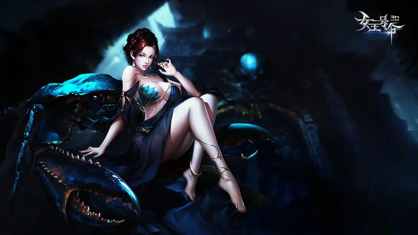 女王号令3d手机游戏性感美女图片电脑壁纸下载